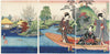 Puzzle de madera Michèle Wilson. La Barca. KUNISADA. 150 piezas