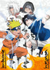 Puzzle Ravensburger - Naruto. 1000 piezas-Puzzle-Ravensburger-Doctor Panush