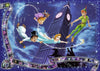 Puzzle Ravensburger - Peter Pan. 1000 piezas-Doctor Panush