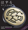 Puzzle de Ingenio HUZZLE CAST MEDALLION *****