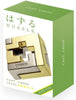 Puzzle de Ingenio HUZZLE CAST CROSS ***