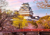 Puzzle Ravensburger - Highlight Himeji Castle, Japan. 1000 piezas-Puzzle-Ravensburger-Doctor Panush