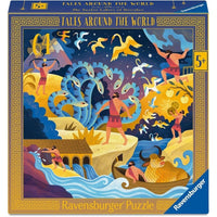Puzzle Ravensburger - Los Doce Trabajos de Hércules. 64 piezas