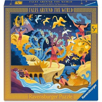 Puzzle Ravensburger - Los Doce Trabajos de Hércules. 64 piezas