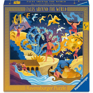 Puzzle Ravensburger - Los Doce Trabajos de Hércules. 64 piezas