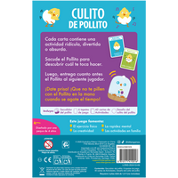 Culito de Pollito