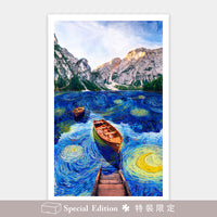 Puzzle Pintoo - Fantasy - Boat in the Starry Night. 1000 piezas-Puzzle-Pintoo-Doctor Panush