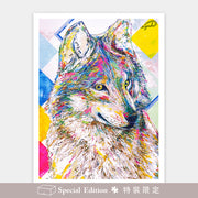 Puzzle Pintoo - NiJiSuKe - Rising Star - Wolf. 1200 piezas