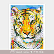 Puzzle Pintoo - NiJiSuKe - Rising Star - Tiger. 1200 piezas