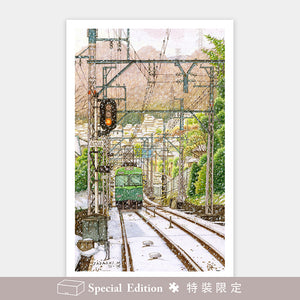 Puzzle Pintoo - Tadashi Matsumoto - The First Snowfall. 1000 piezas-Puzzle-Pintoo-Doctor Panush