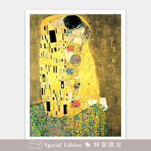 Puzzle Pintoo - Klimt - The Kiss. 1200 piezas