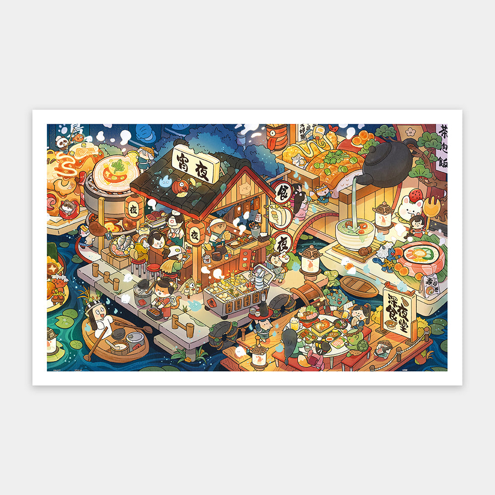 Puzzle Pintoo - Peiji – Delicious Monogatari - Night. 1000 piezas-Puzzle-Pintoo-Doctor Panush