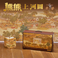 Puzzle Pintoo - Panorama - SMART - Bears Along the River During the Qingming Festival. 5600 piezas