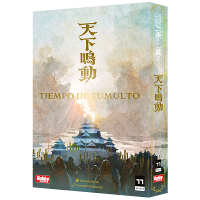 Tiempo de Tumulto