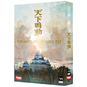 Tiempo de Tumulto