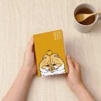 Puzzle Pintoo Book Cover A6 233pcs - KORIRI - Incredible Cat World - Big Orange Tabby