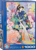 Seika-Puzzle-Eurographics Puzzles Europe-Doctor Panush