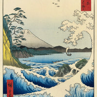 Puzzle Bluebird Puzzle - Utagawa Hiroshige - The Sea at Satta, Suruga Province, 1859. 1000 piezas-Puzzle-Bluebird Puzzle-Doctor Panush