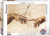 La creación de Adán (detalle)-Puzzle-Eurographics Puzzles Europe-Doctor Panush