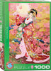 Syungetsu-Puzzle-Eurographics Puzzles Europe-Doctor Panush