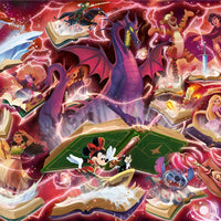 Puzzle Ravensburger - Lorcana: Rubí. 1000 piezas-Puzzle-Ravensburger-Doctor Panush