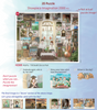 Puzzle Pintoo - My Imagination - MaiYa - Till Death Do Us Part. 2000 piezas-Doctor Panush