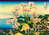 Puzzle Bluebird Puzzle - Katsushika Hokusai - Shinagawa on the Tokaido, 1832. 1000 piezas-Puzzle-Bluebird Puzzle-Doctor Panush